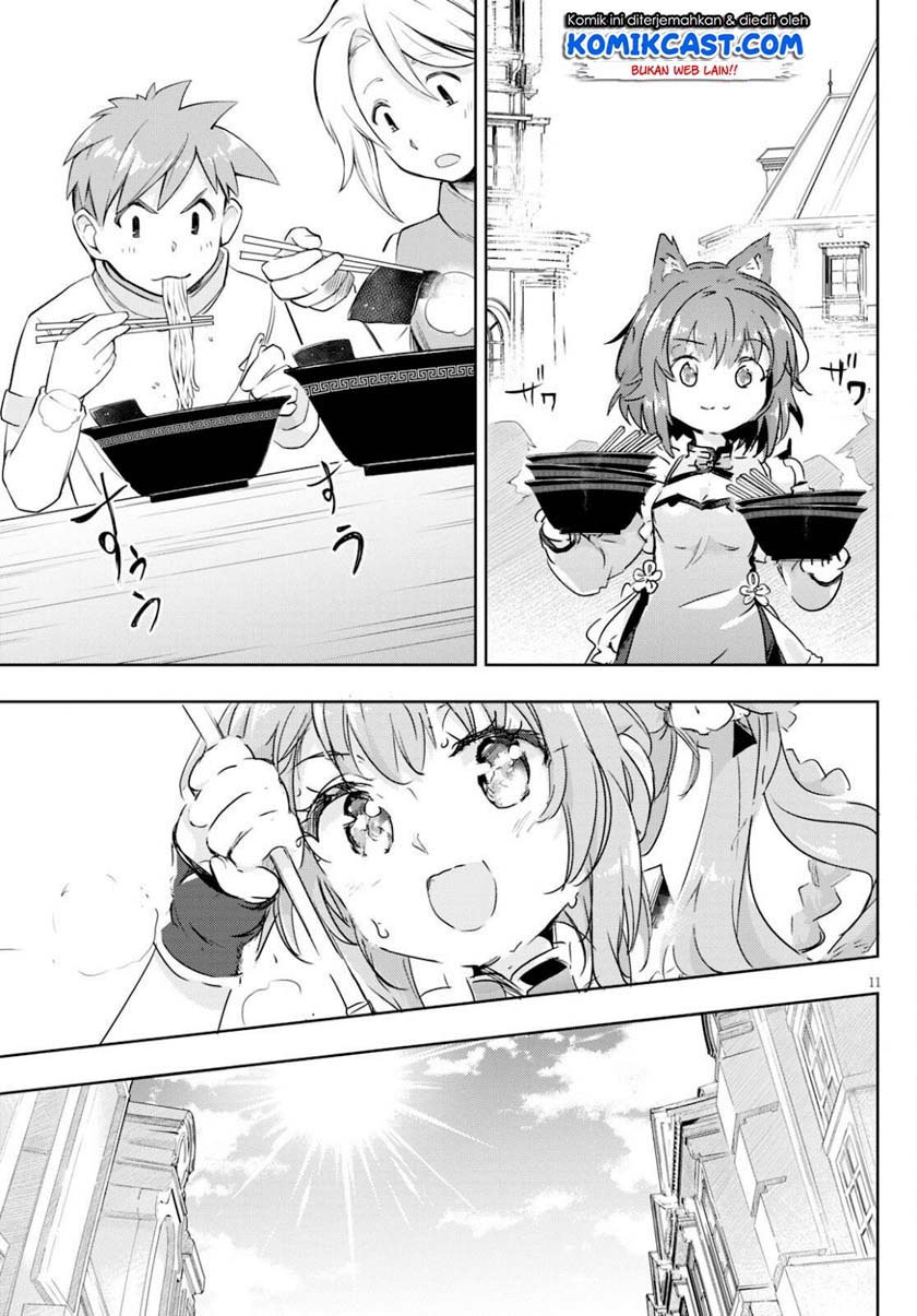 Kenshi wo Mezashite Nyuugaku shita no ni Mahou Tekisei 9999 nan desu kedo!? chapter 41